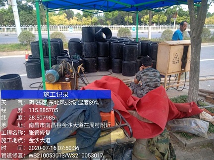 洛宁管道短管置换-管道顶管-炜誉市政